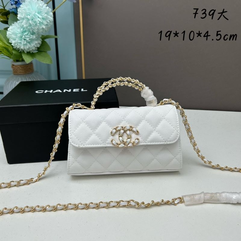 Chanel Satchel Bags